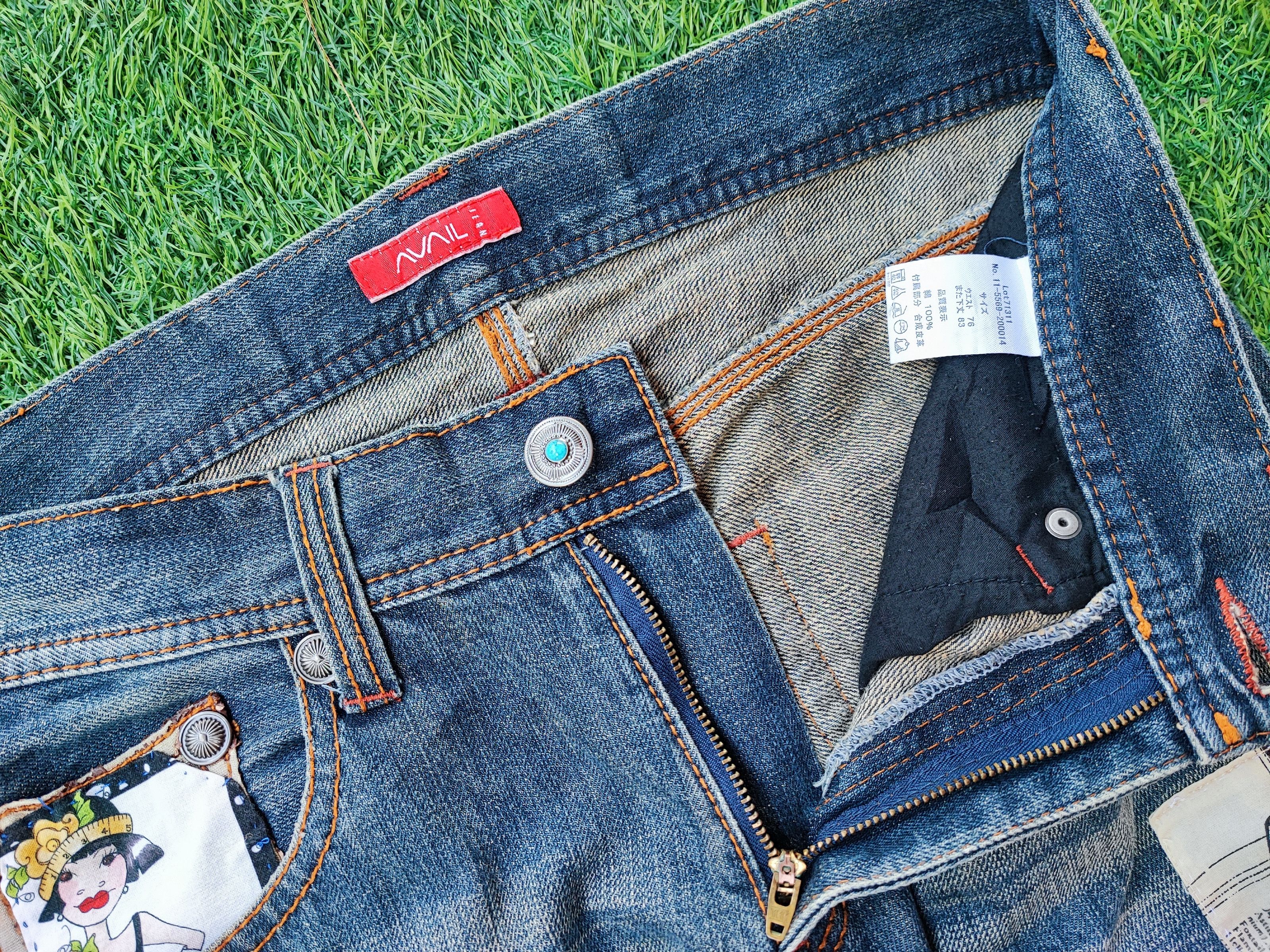 Undercover Avail Patchwork Art Jeans Punk Style Size US 31 - 9 Thumbnail