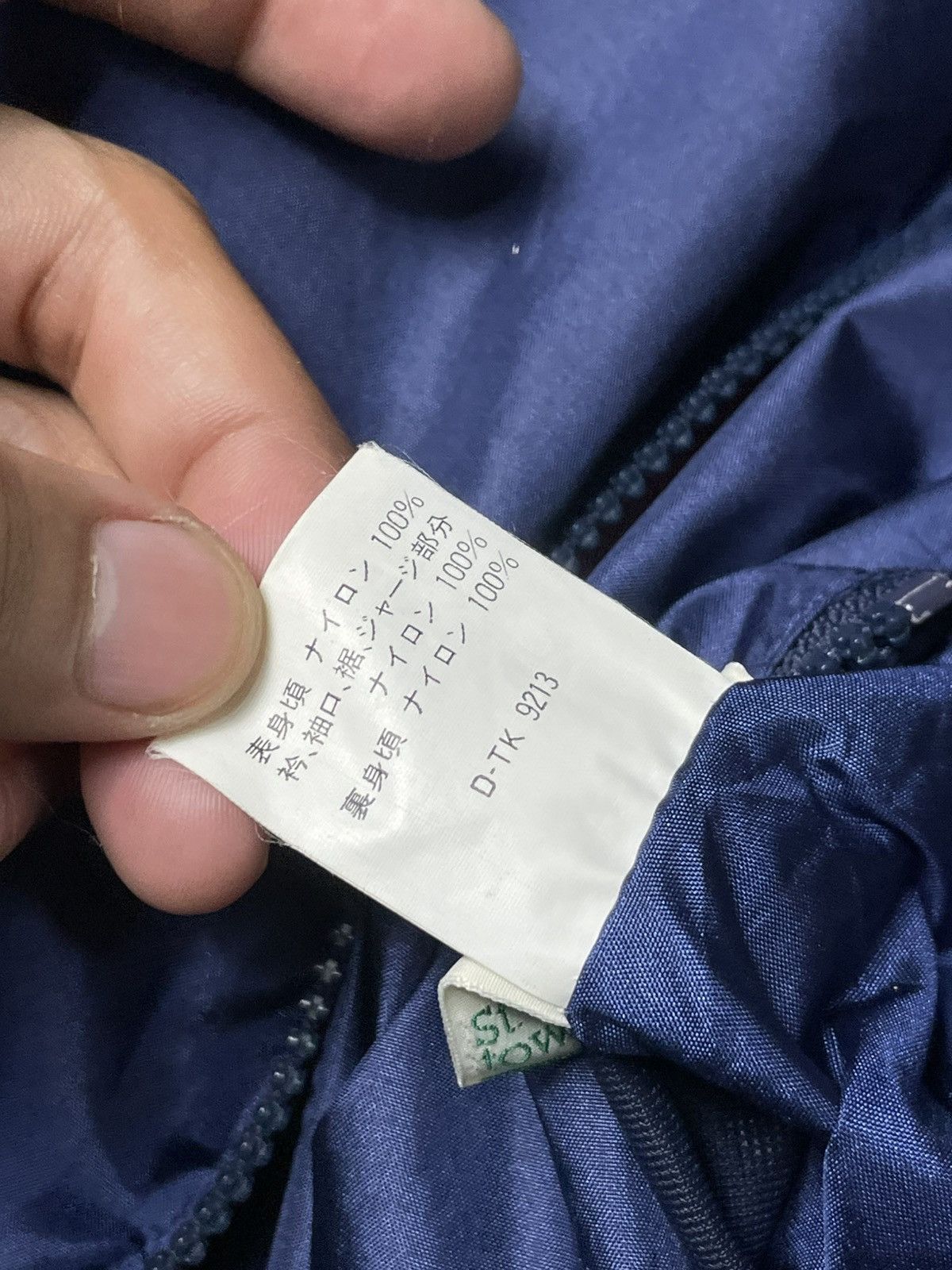 Japanese Brand St Christopher Tennis Club Reversible Jacket (63) Size US XS / EU 42 / 0 - 13 Thumbnail