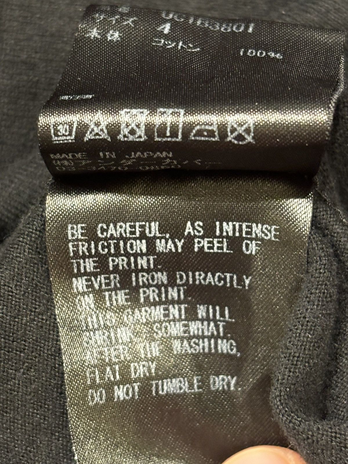 Undercover Undercover Tee Size US L / EU 52-54 / 3 - 6 Thumbnail