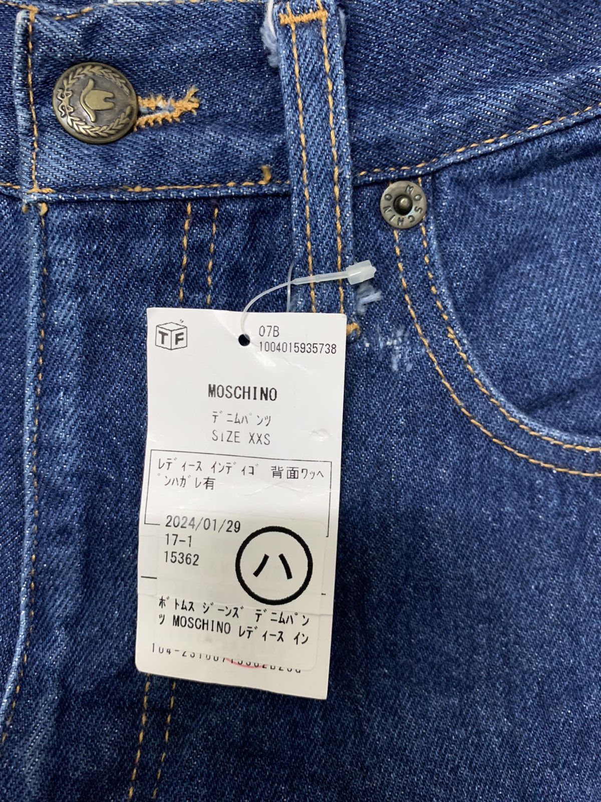 Moschino Combo moschino denim jacket and denim pants Size 26" / US 2 / IT 38 - 21 Thumbnail