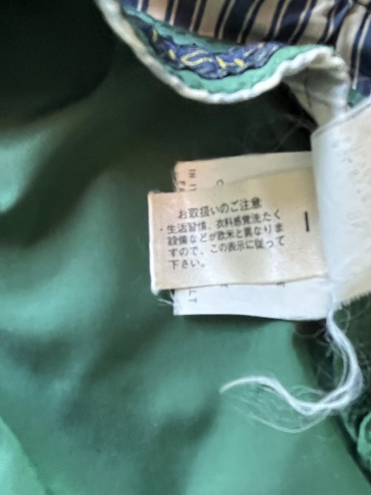 Givenchy 80s Givenchy Gentlemen golf jacket Size US L / EU 52-54 / 3 - 6 Thumbnail