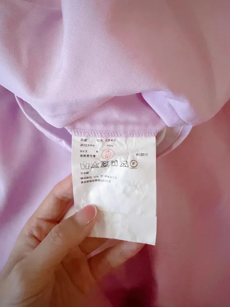 Comme des Garcons Comme Des Garcons size S Fuchsia Tulle Skirt Size 23" - 4 Thumbnail