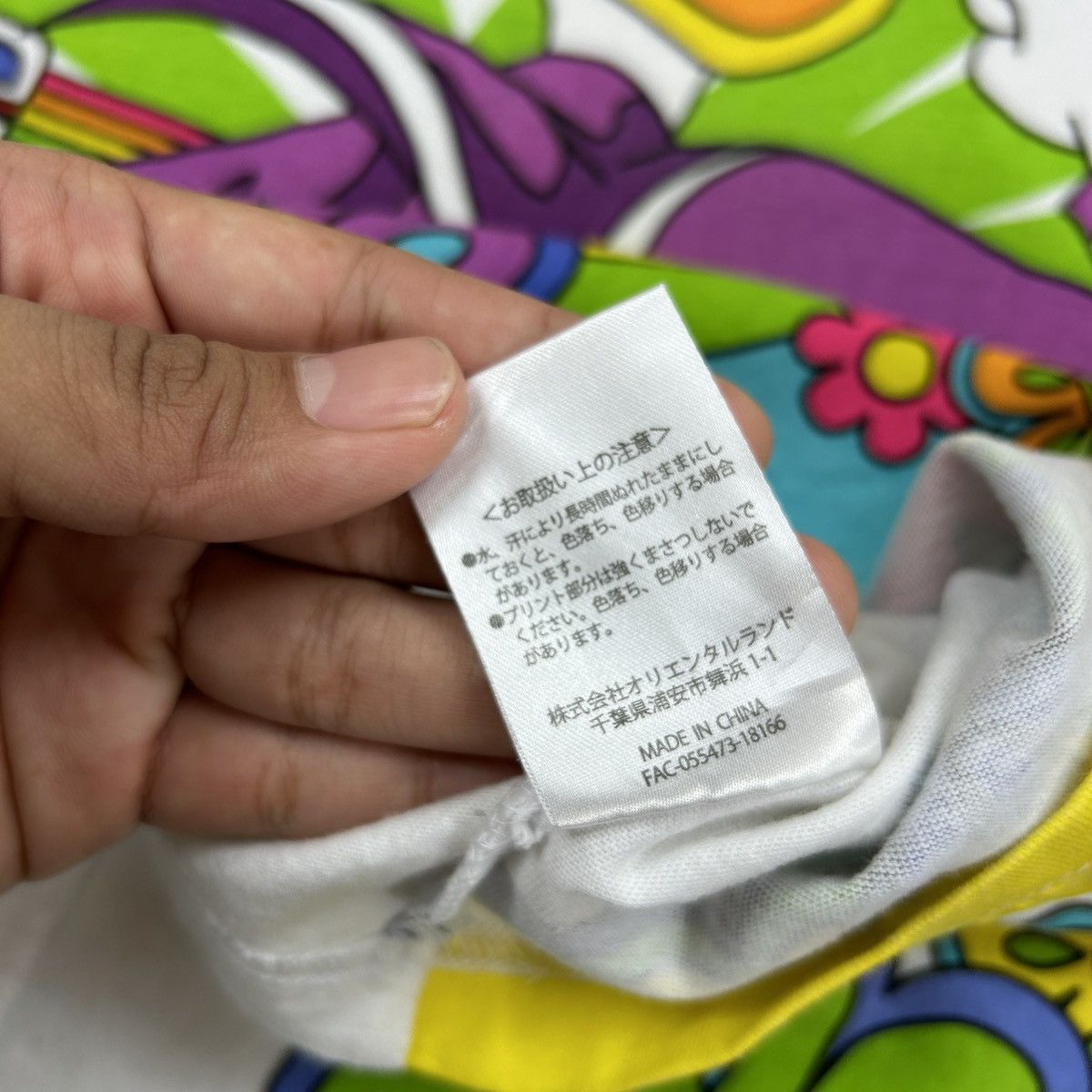 Disney × Vintage 2000s Disney Resort - Tokyo Size US L / EU 52-54 / 3 - 6 Thumbnail