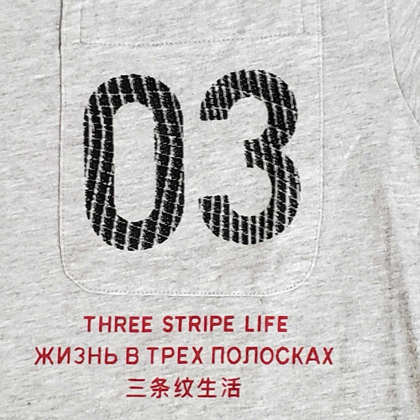 Adidas VINTAGE Adidas 3 Stripes Life T-Shirt Small Grey Adult Running Active Wear S Size US S / EU 44-46 / 1 - 2 Thumbnail