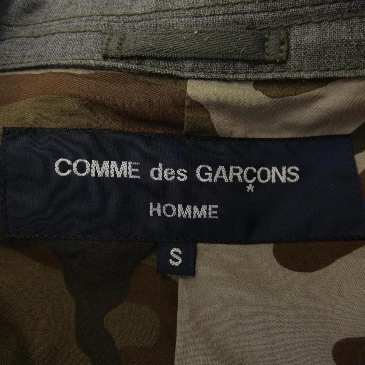 Comme des Garcons Homme Jacket Tailored Wool Long Sleeve Gray Size US S / EU 44-46 / 1 - 4 Thumbnail