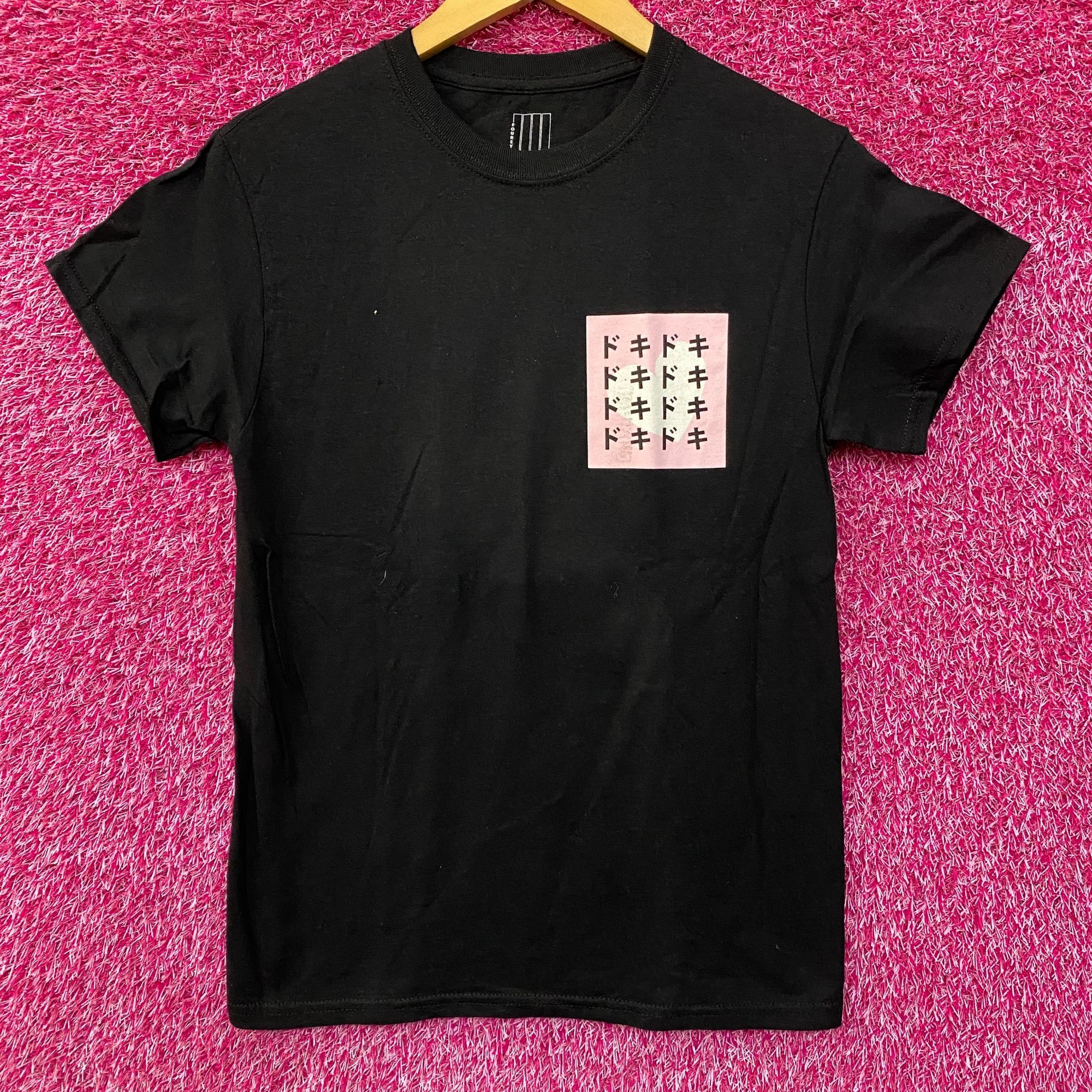 Anime Foureyes X Based Kawaii Doki Doki Hentai Anime T-shirt Small Size US S / EU 44-46 / 1 - 1 Thumbnail