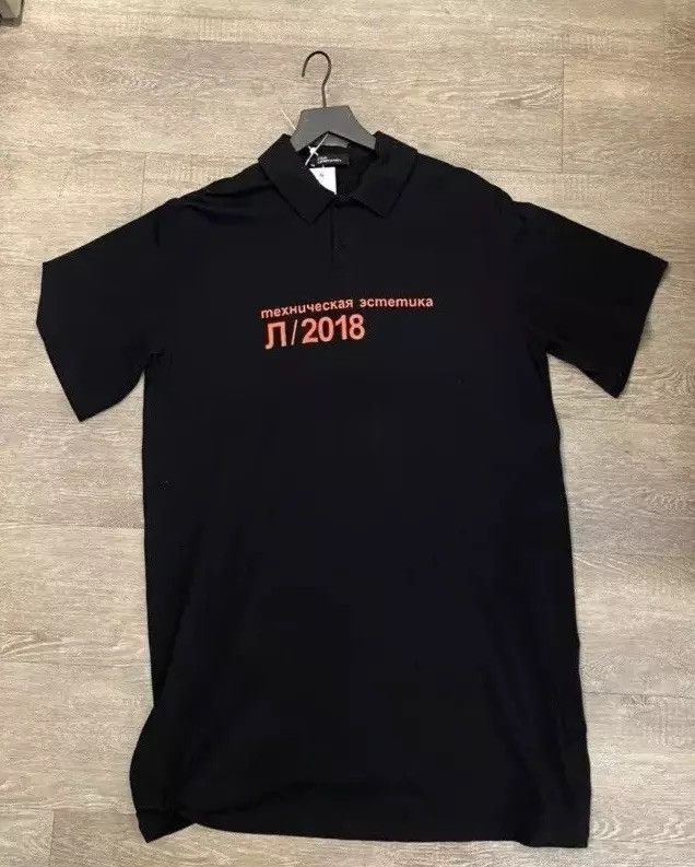 Other Yulia Yefimtchuk - Oversized Long Black Polo 2018 Size ONE SIZE - 3 Thumbnail