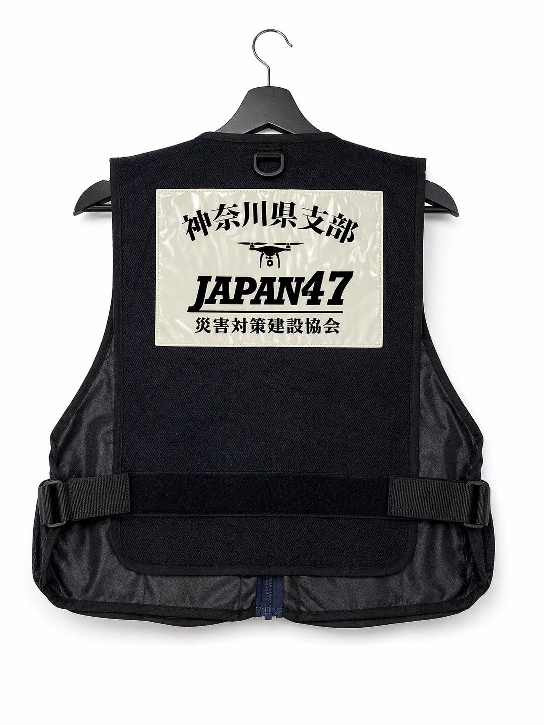 Japanese Brand Vintage Japan47 Tactical Utility Vest Nakane Multi Pocket Size US M / EU 48-50 / 2 - 2 Thumbnail