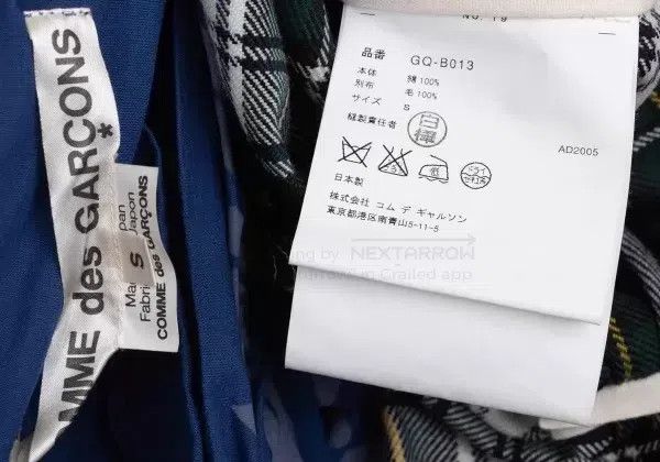 Comme des Garcons Comme Des Garcons Blue Vintage Camo Pattern Top Size S / US 4 / IT 40 - 9 Thumbnail