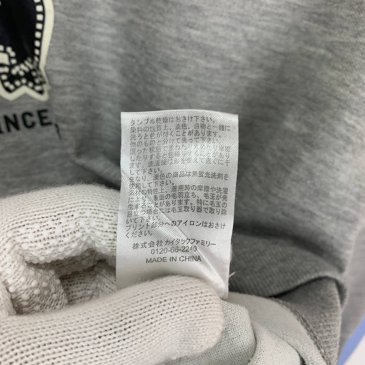 Playboy PLAYBOY Crew Neck Sweatshirt #2408-13x Size US L / EU 52-54 / 3 - 6 Thumbnail
