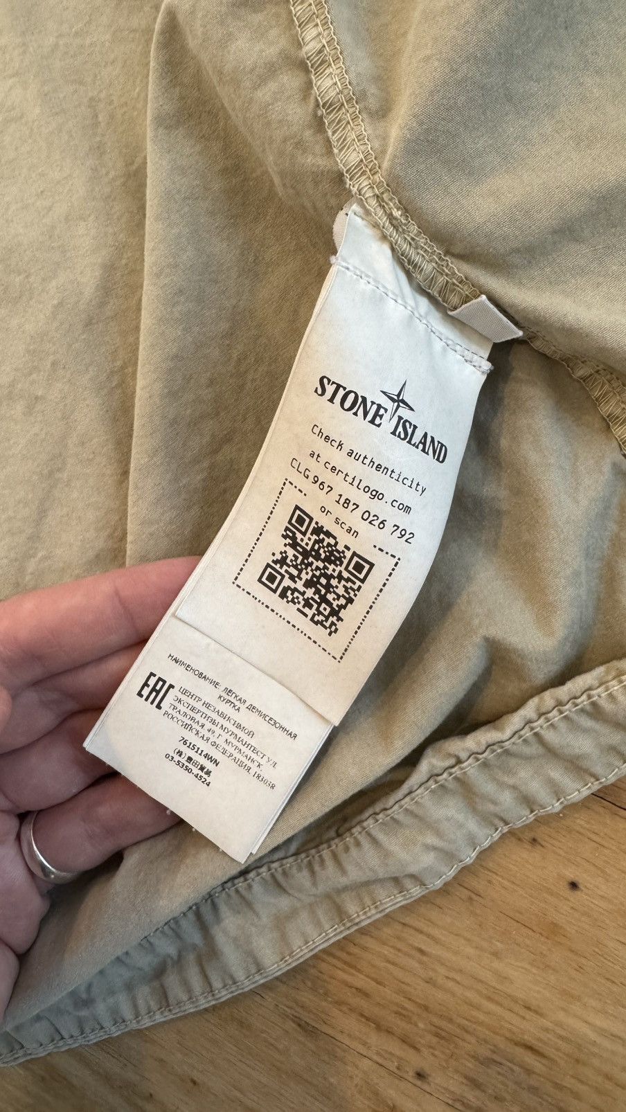 Stone Island Stone Island Beige Overshirt Size US S / EU 44-46 / 1 - 7 Thumbnail