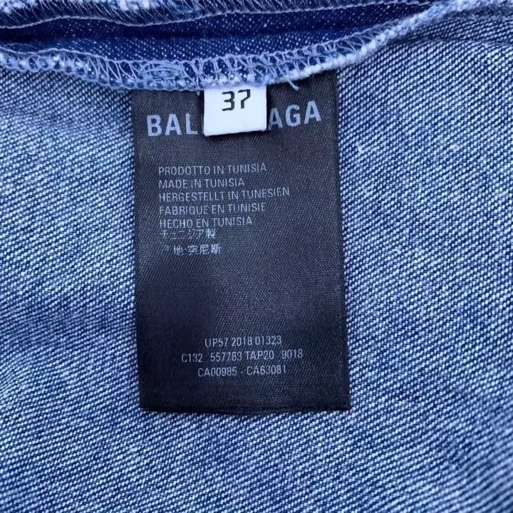 Balenciaga Balenciaga size 37 Blue denim shirt with monogram embroide Size US M / EU 48-50 / 2 - 6 Thumbnail