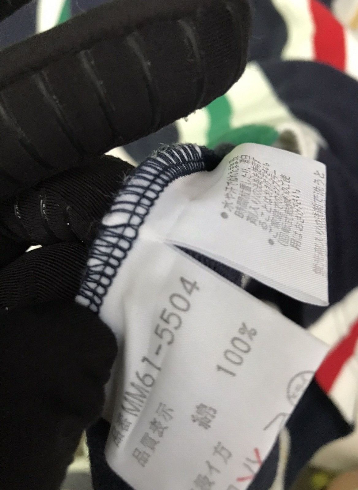 All Blacks × Canterbury of New Zealand × McGregor Vintage Mc Gregor Polo Rugby Shirt Size US M / EU 48-50 / 2 - 3 Thumbnail