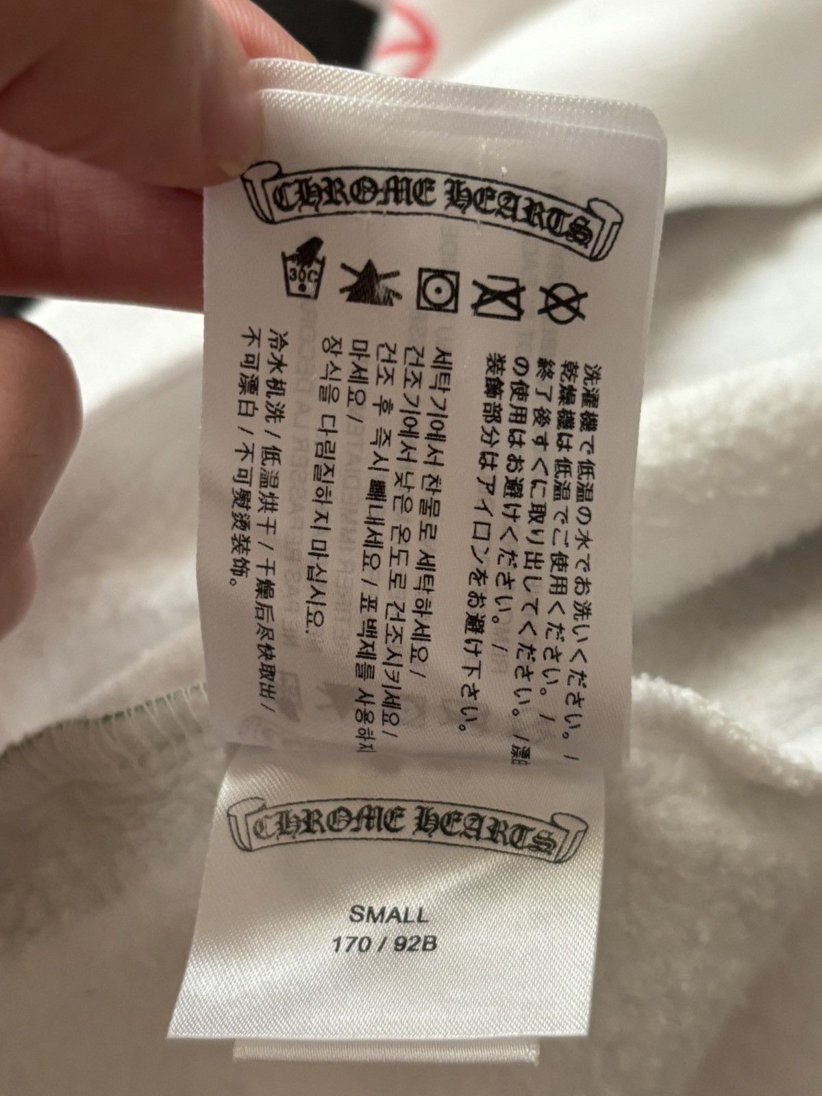 Chrome Hearts Chrome Hearts stencil hoodie Size US S / EU 44-46 / 1 - 13 Thumbnail