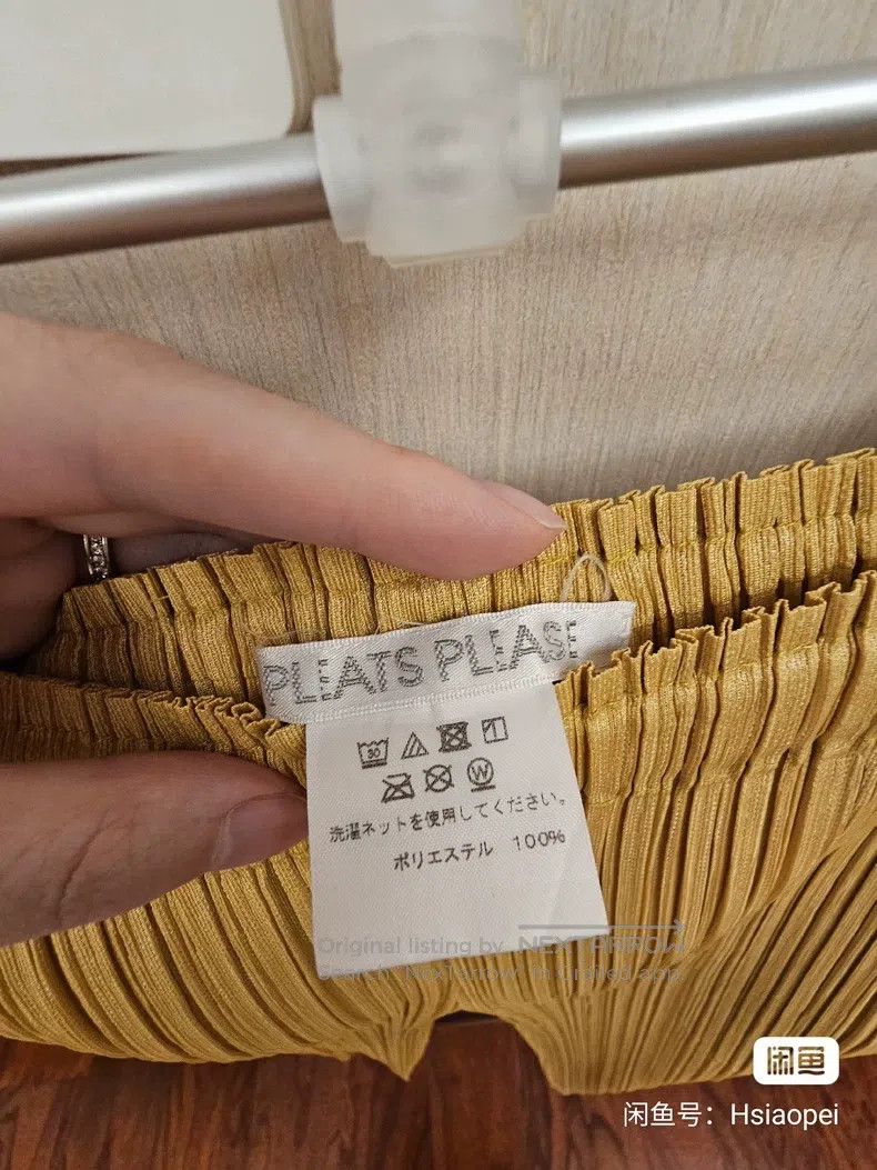 Issey Miyake Issey Miyake Yellow Slim Trousers Size 25" / US 0 / IT 36 - 2 Thumbnail