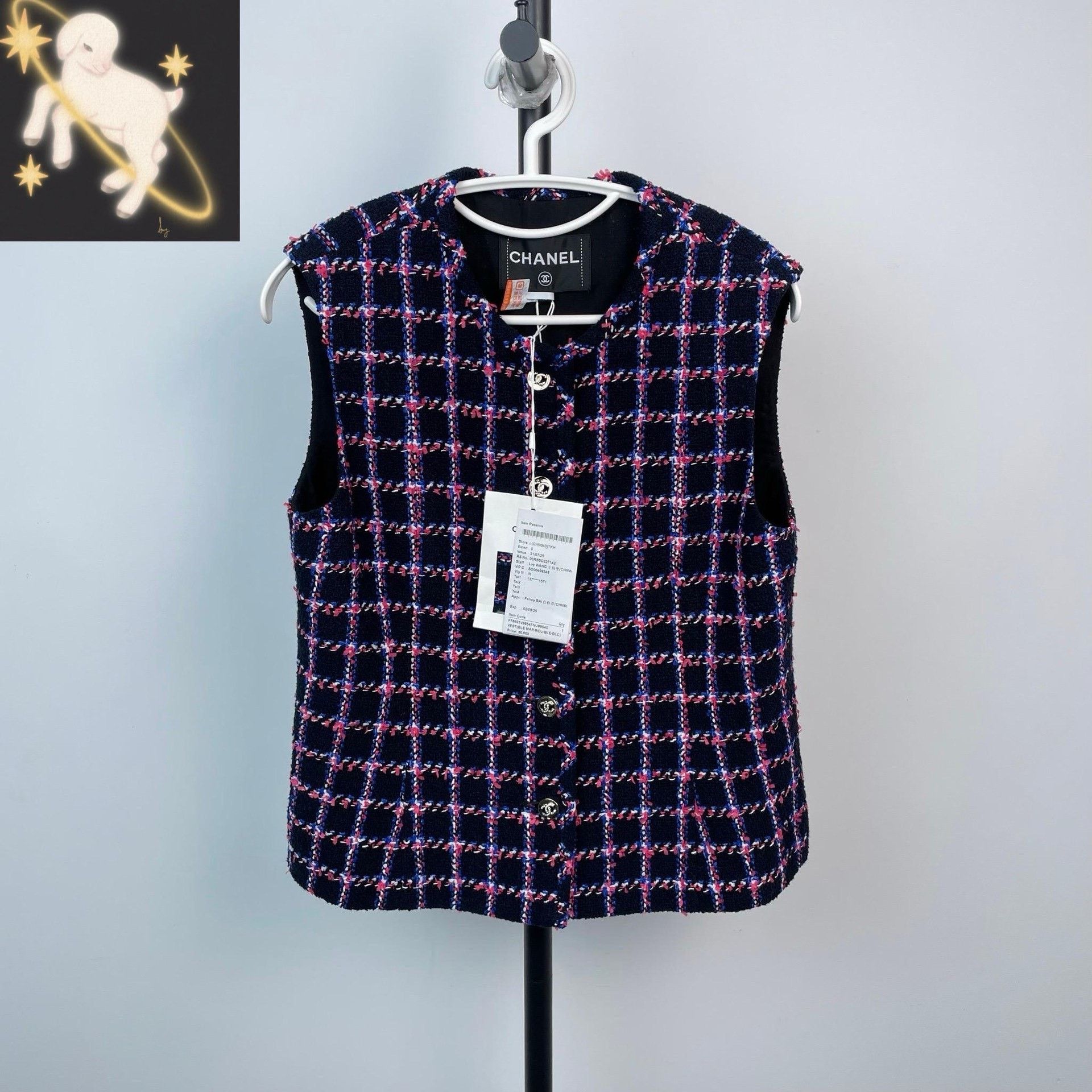Chanel Chanel Purple Light Jacket 40 Men Size US M / EU 48-50 / 2 - 1 Thumbnail