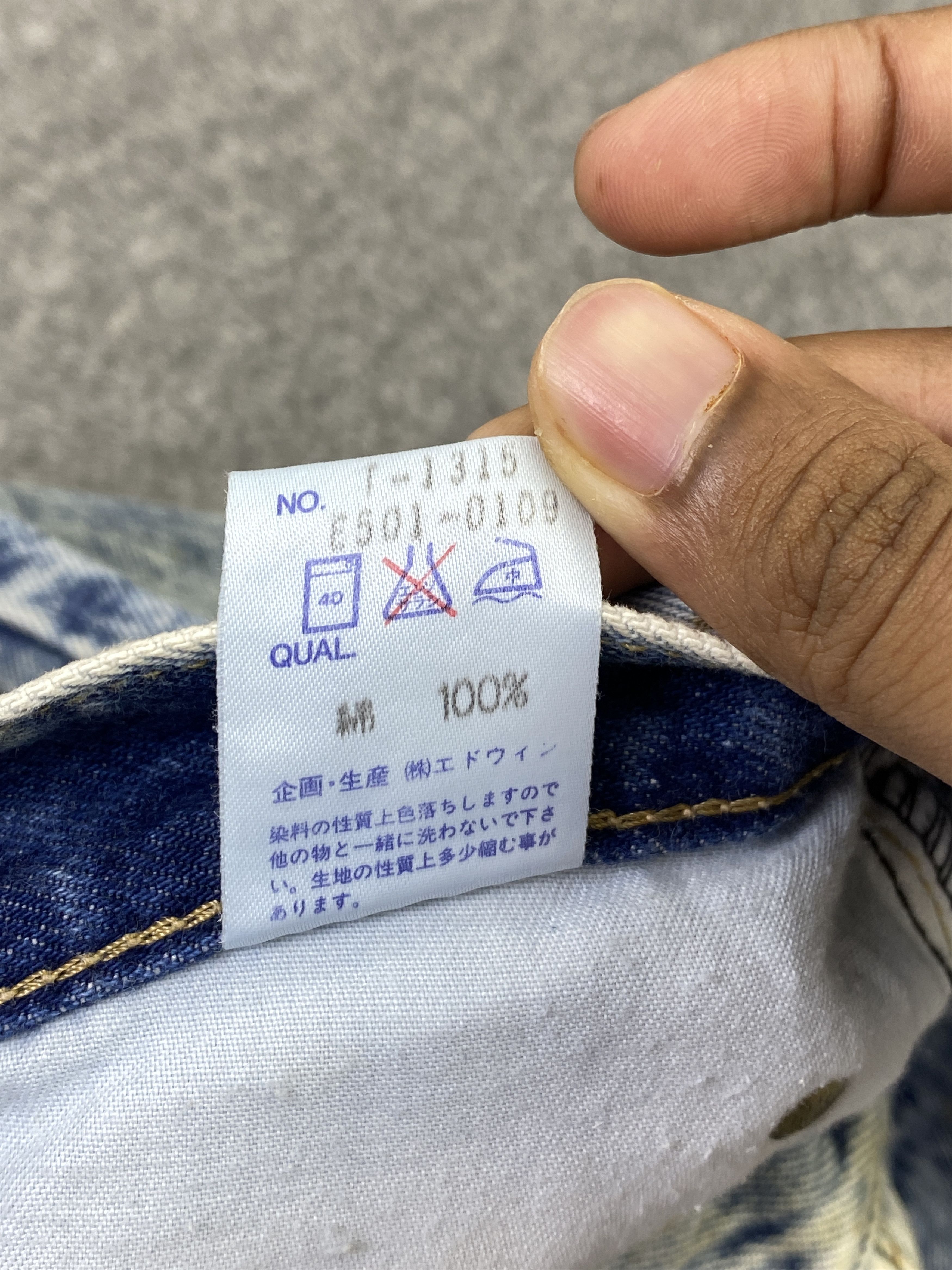 Edwin Vintage Edwin International Basic Faded Blue Jeans DP2873 Size US 30 / EU 46 - 8 Thumbnail