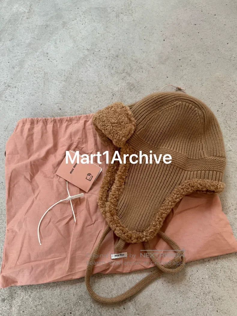 Miu Miu Miu Miu size L Teddy plush lei feng hat Size ONE SIZE - 2 Thumbnail