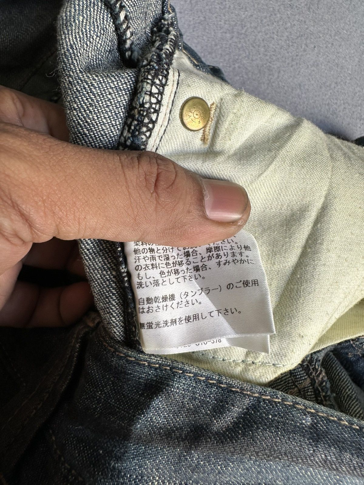 Japanese Brand Nationality + Name II Crosbec Waxed Denim Size US 33 - 20 Thumbnail