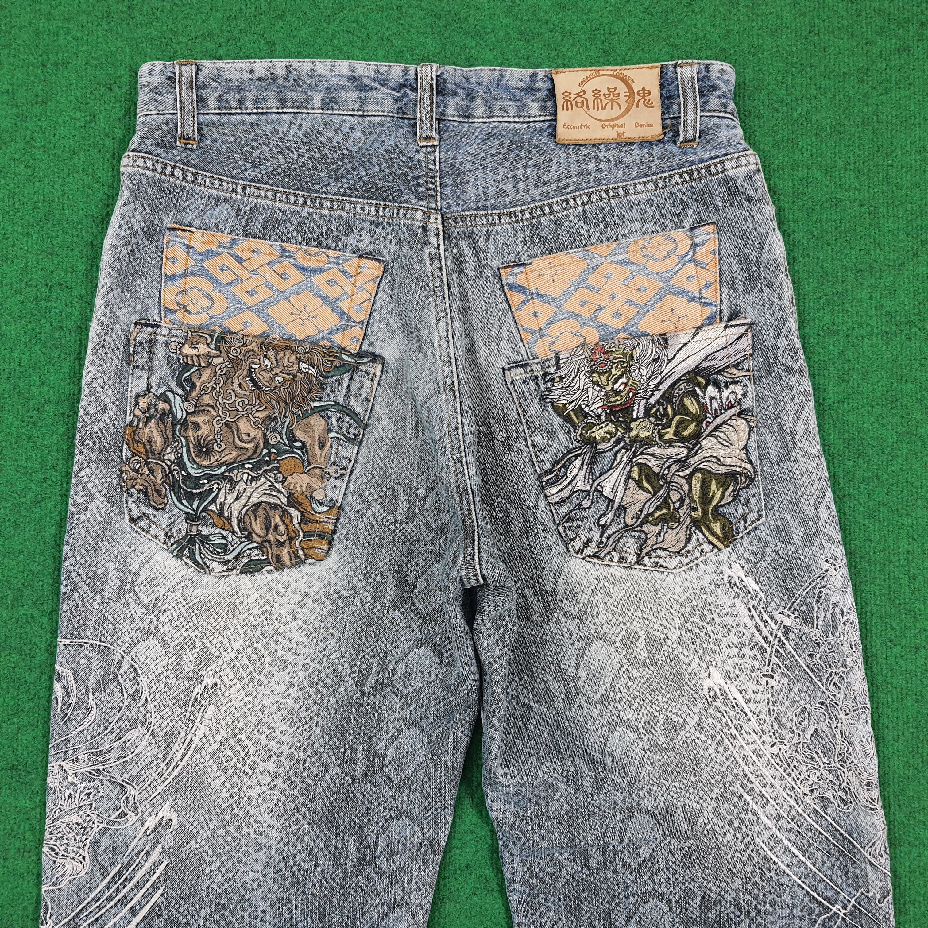 Karakuri Tamashii Karakuri Tamashii Snake Pattern Denim Full Embroidery E1N35 Size US 32 / EU 48 - 2 Thumbnail