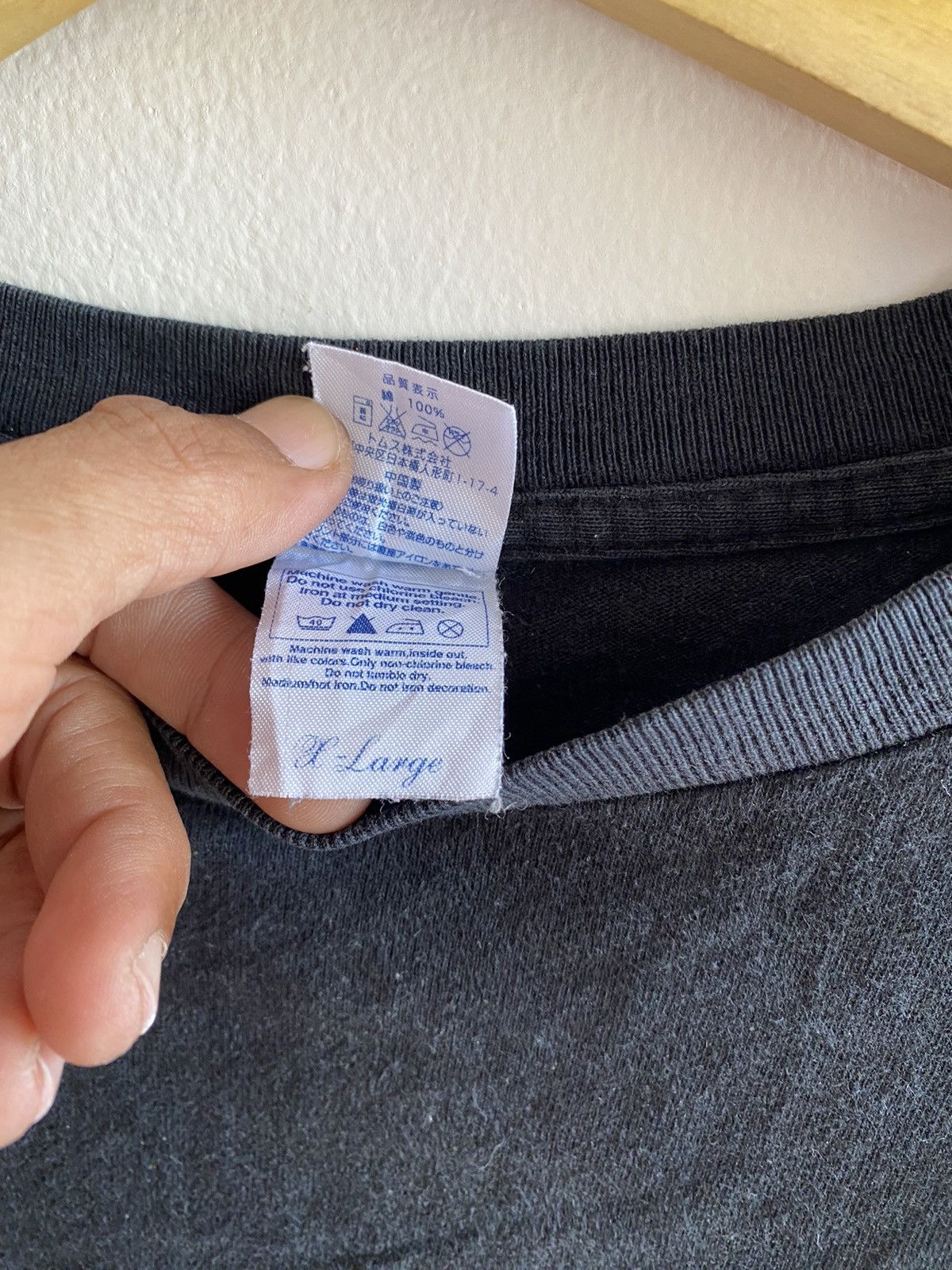 Designer Start Today w 680 Hopes Japanese Brands & Designer Shirts Size US XL / EU 56 / 4 - 4 Thumbnail