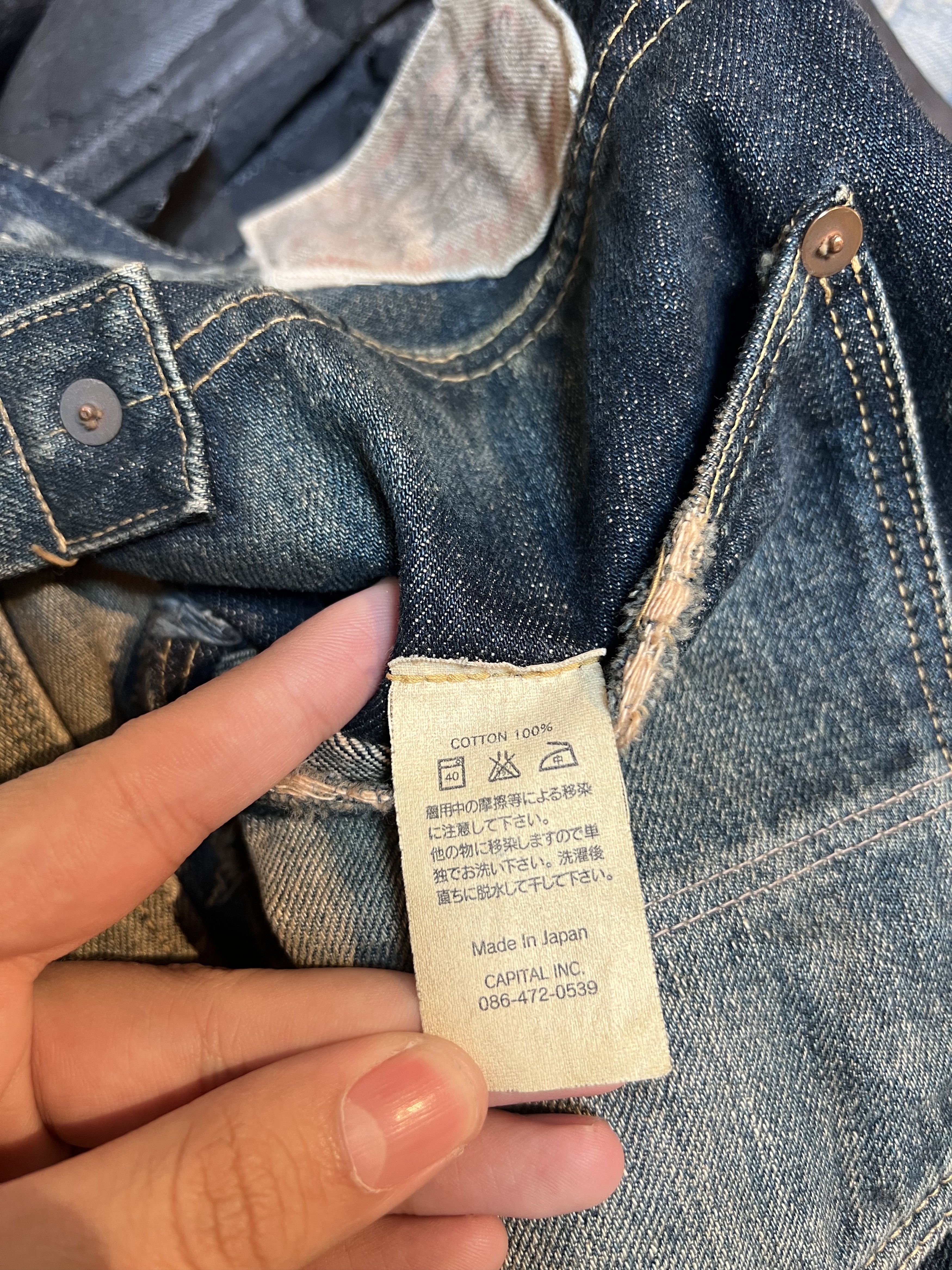 Kapital OG Kapital Boro Patchwork Denim Size US 36 / EU 52 - 6 Thumbnail