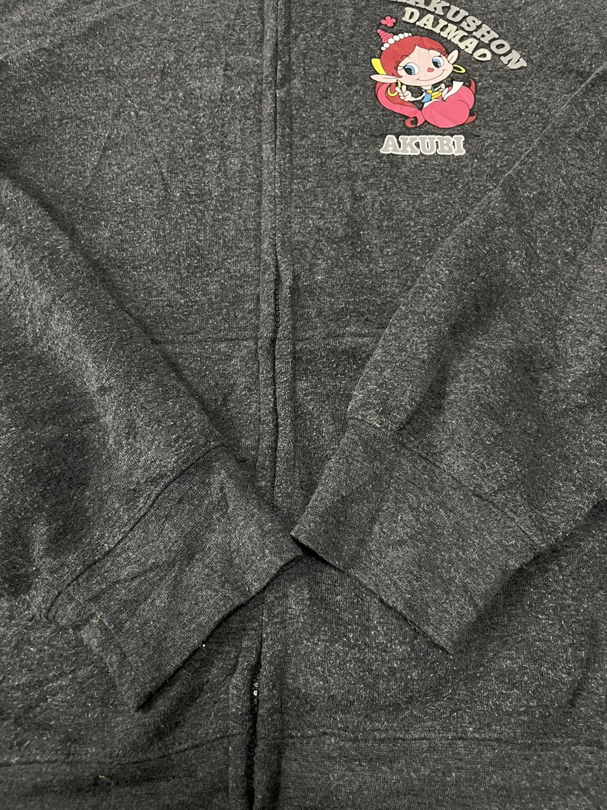Anime The Genie Family Akubi Chan Hoodie Size US XL / EU 56 / 4 - 9 Thumbnail