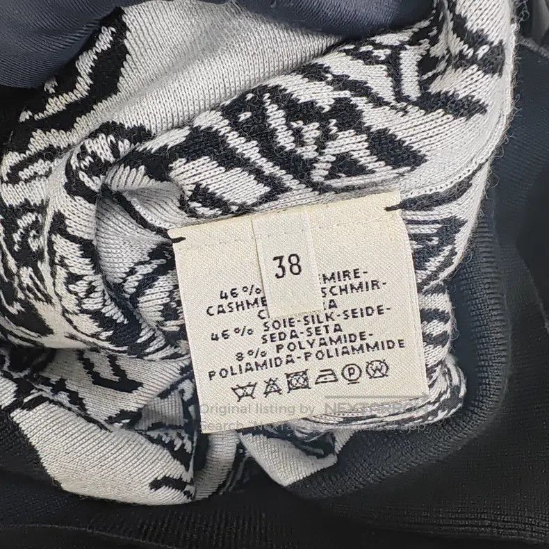 Hermes Equatorial Jungle Series Black and White Leopard Ca