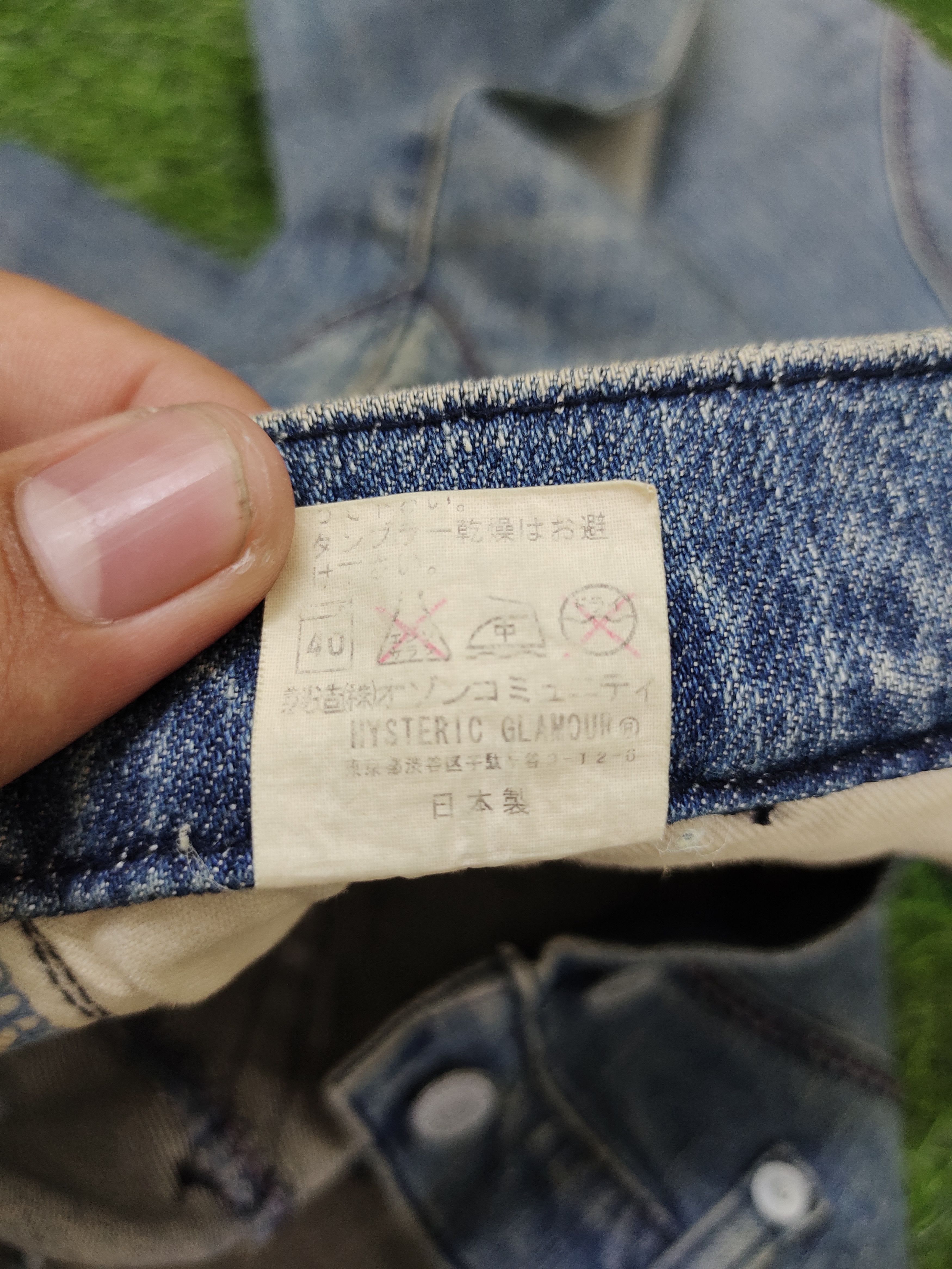Hysteric Glamour 1990s Flare Jeans Kinky Hysteric Glamour Denim Boot Cut Size US 27 - 18 Thumbnail