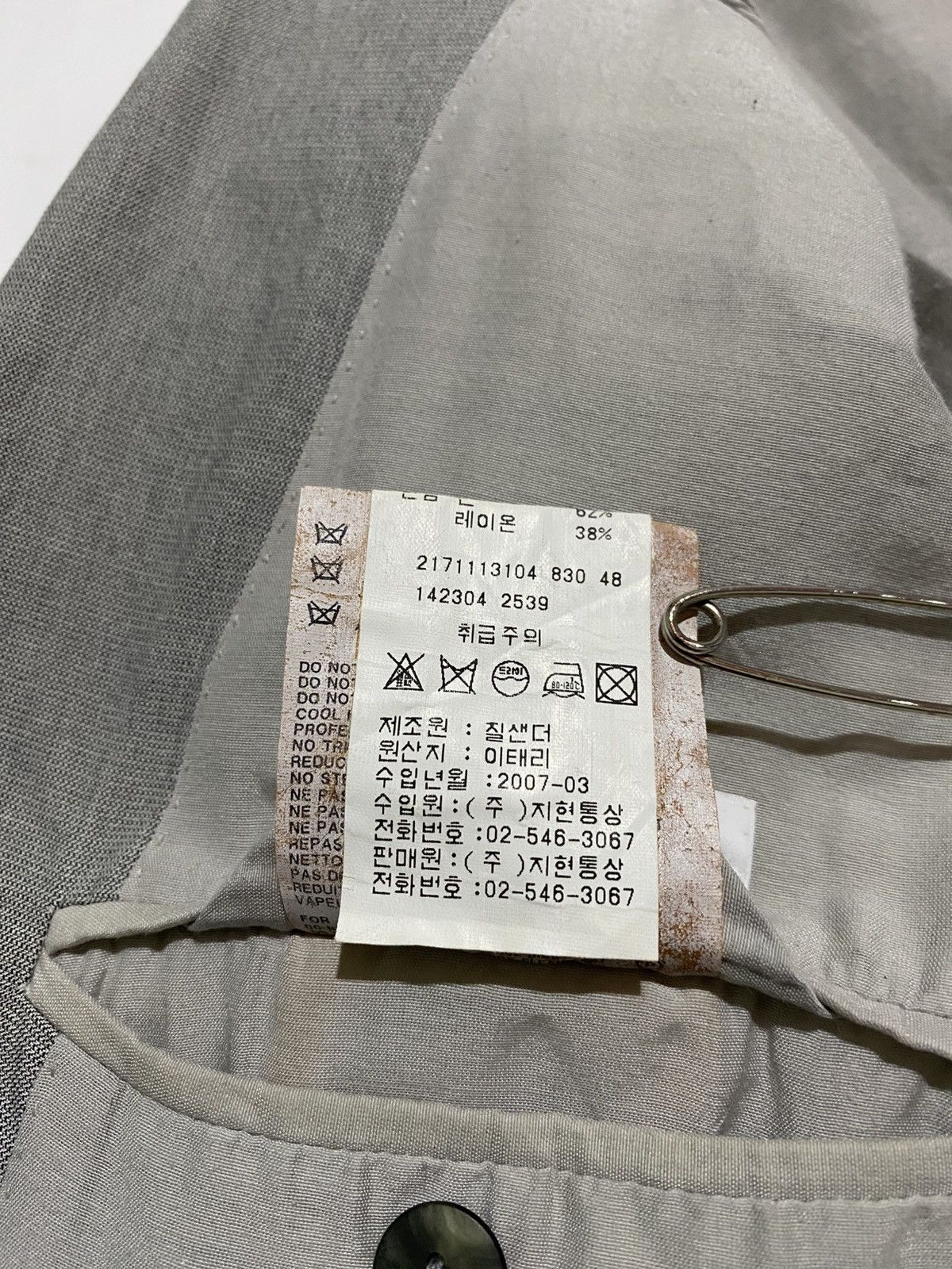 Jil Sander JIL SANDER BY RAF SIMONS TAILOR MADE BLAZERS Size 48R - 6 Thumbnail