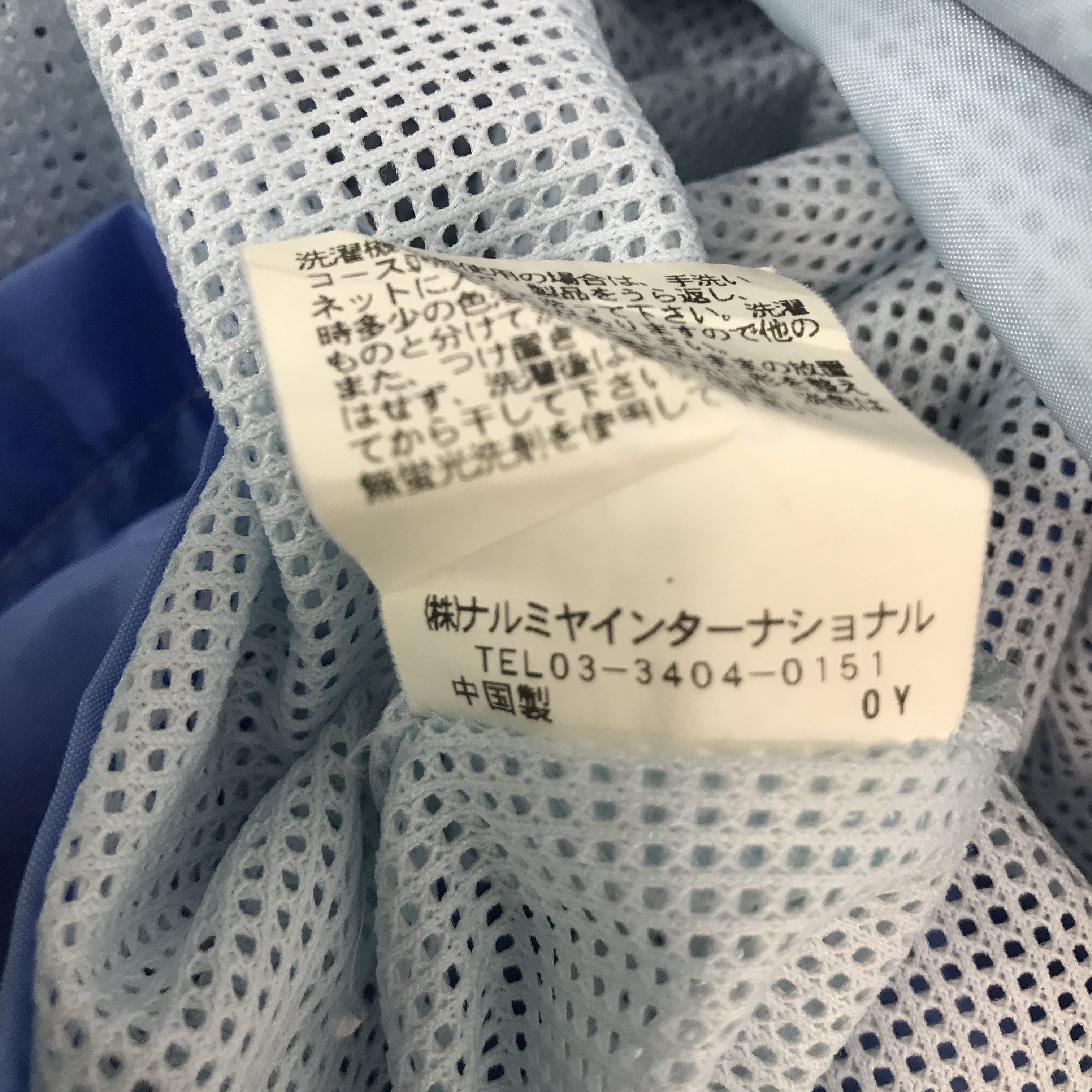 Angel Blue angel blue japan Style Design jacket Size US XS / EU 42 / 0 - 13 Thumbnail