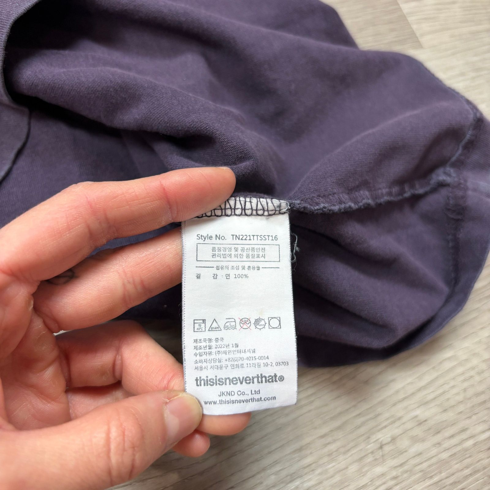 thisisneverthat Thisisneverthat Changes Script Pocket Tee Shirt Men's Small Size US S / EU 44-46 / 1 - 9 Thumbnail