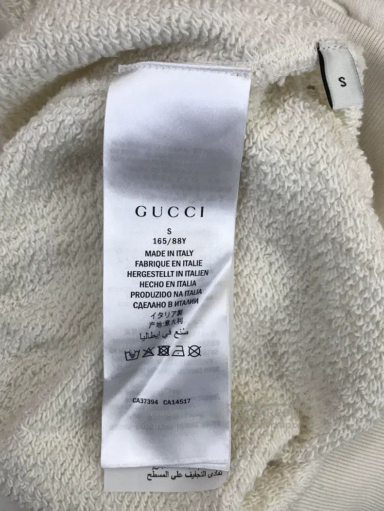 Gucci Gucci Weeping Cat Sweatshirt Size US S / EU 44-46 / 1 - 6 Thumbnail