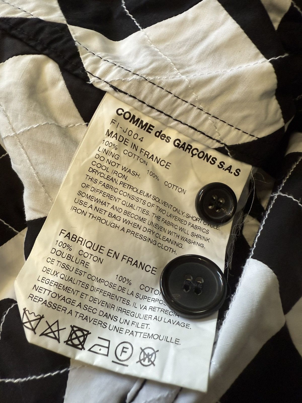Comme des Garcons SHIRT Comme des Garçons SHIRT wrinkled effect blazer Size 50L - 5 Thumbnail