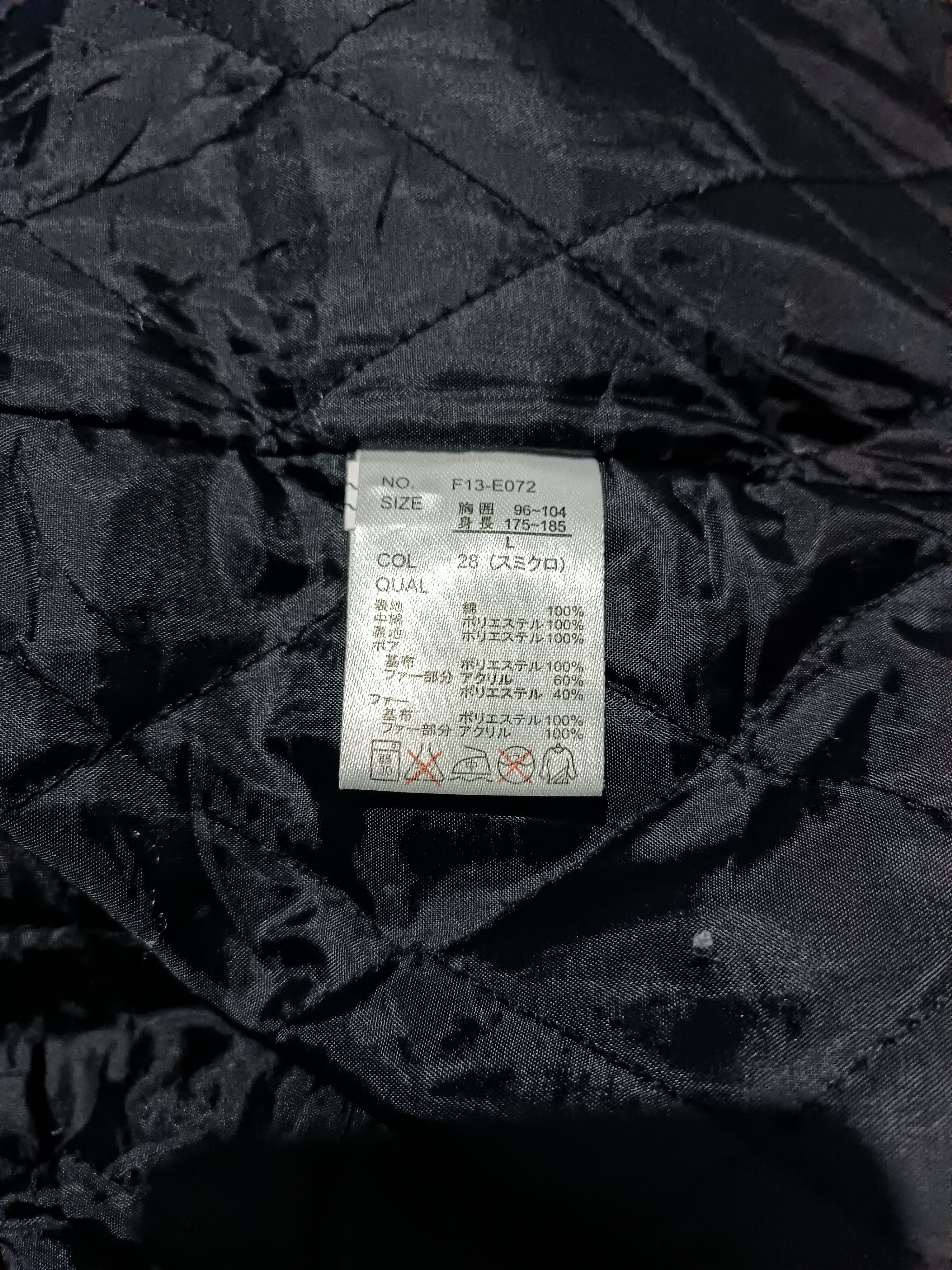 Japanese Brand × Tornado Mart Ventina Design Print Padded Parka in Wash Black Size US L / EU 52-54 / 3 - 6 Thumbnail
