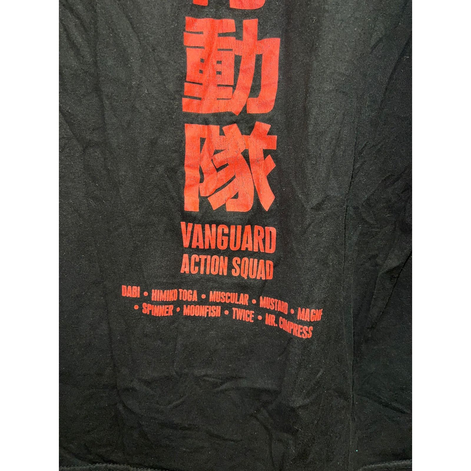 Vintage My Hero Academia Shirt Vanguard Action Squad Black Tee Large Size US L / EU 52-54 / 3 - 8 Thumbnail