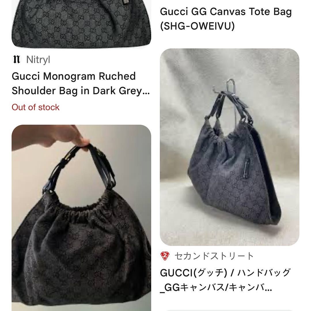 Gucci Gucci monogram GG denim hobo bag Size ONE SIZE - 8 Thumbnail