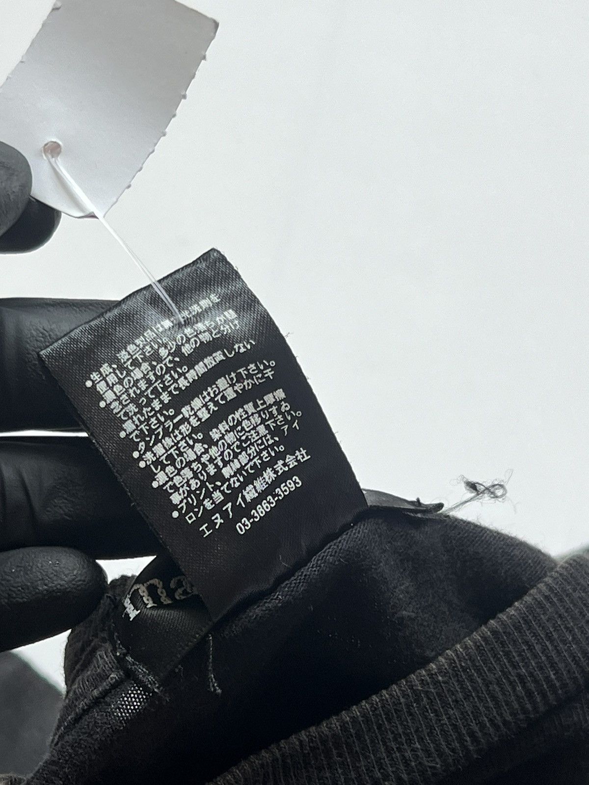 Fragment Design × Mastermind Japan Mastermind Japan x Fragment Design Size US M / EU 48-50 / 2 - 4 Thumbnail