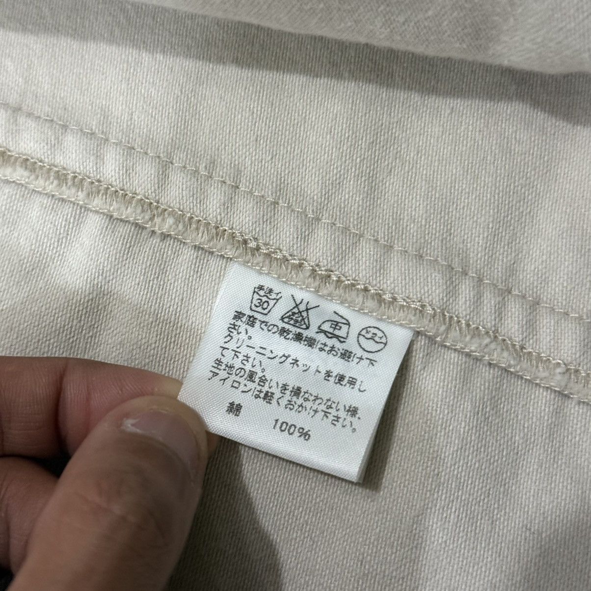 Zucca Vintage Zucca Issey Miyake Long Buttons Jacket Size US M / EU 48-50 / 2 - 20 Thumbnail