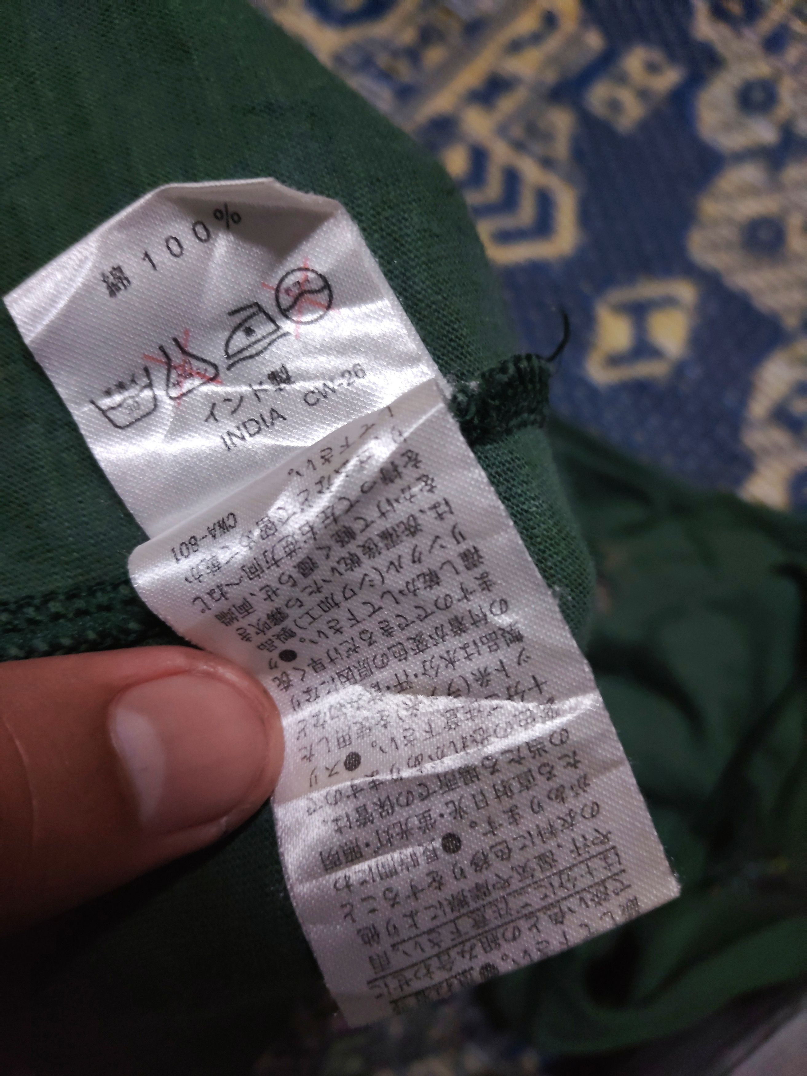 Japanese Brand vintage AMINA Navajo Native motive designer t shirt Size US L / EU 52-54 / 3 - 8 Thumbnail