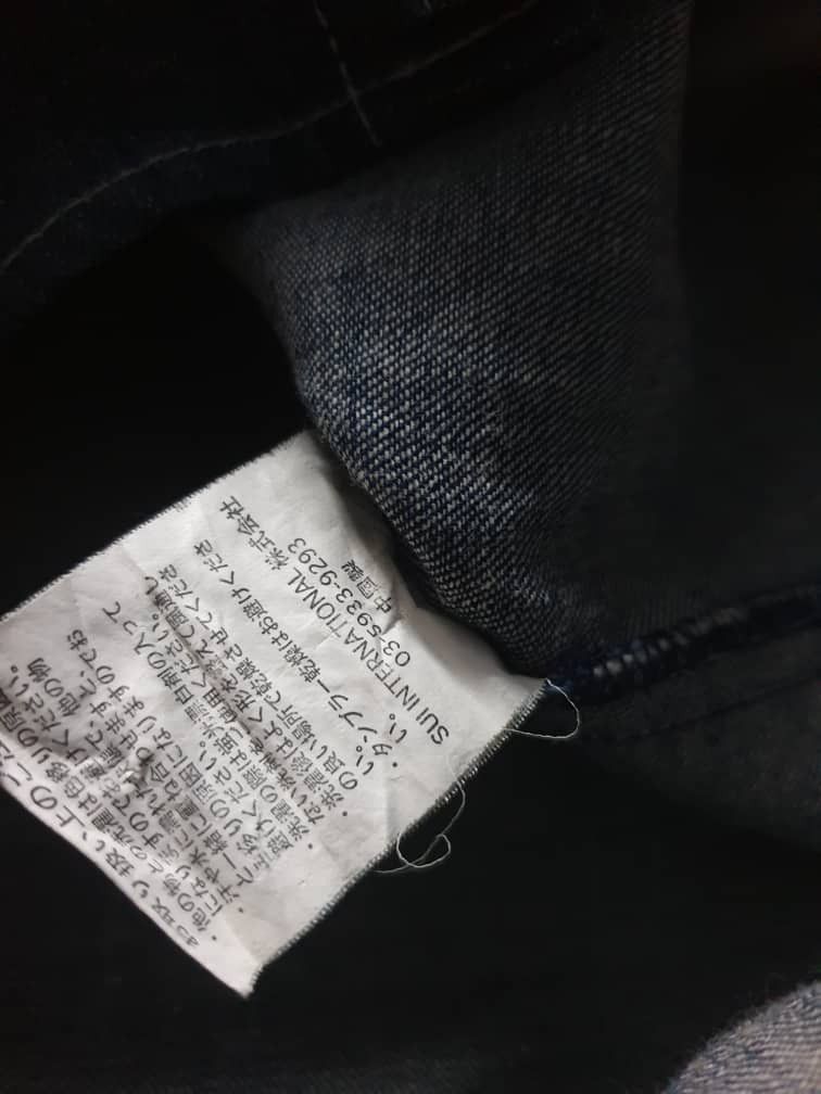 GRN × Japanese Brand Grn Japanese brand blue colour hoodie shirt Size US M / EU 48-50 / 2 - 8 Thumbnail