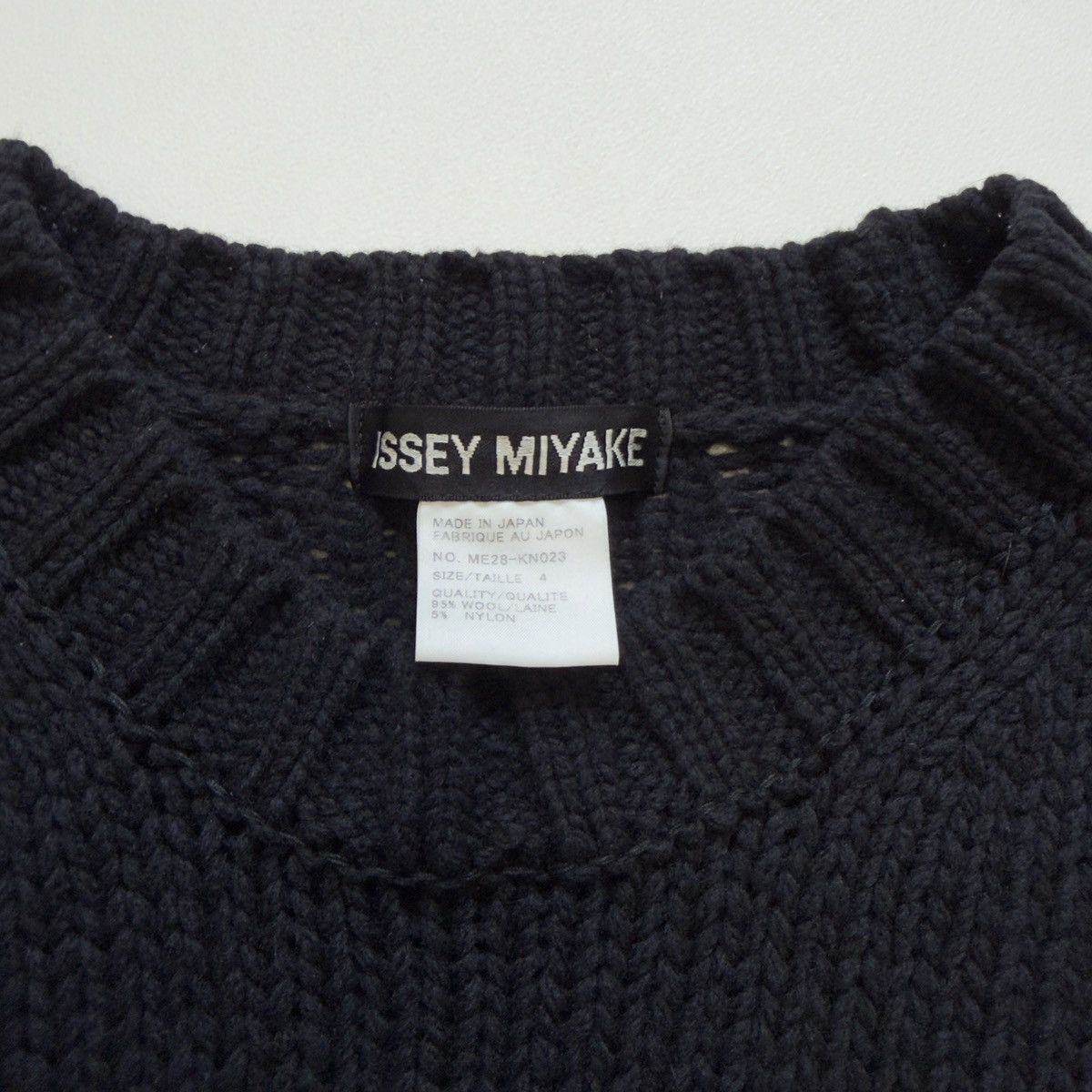 Issey Miyake Black ‘3D Patterned Stripe’ Wool Sweater Size US L / EU 52-54 / 3 - 7 Thumbnail