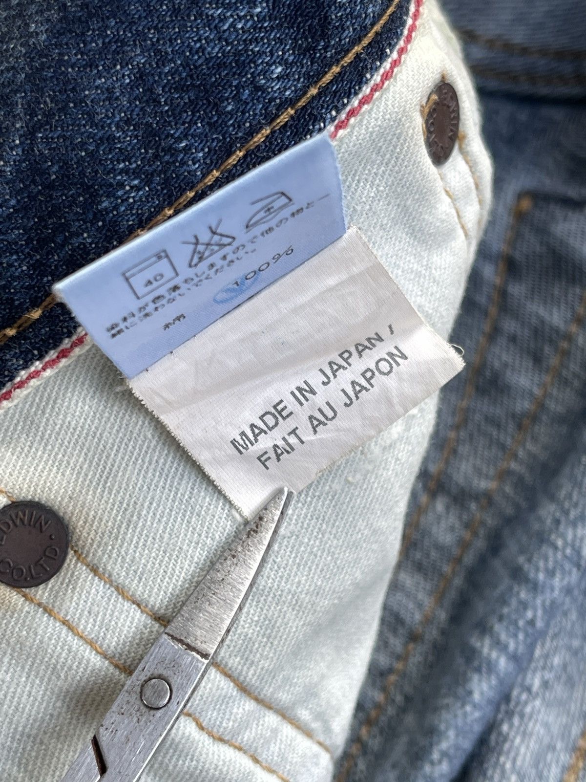 Edwin Vintage Edwin SEN Selvedge Rusty Denim Size US 32 / EU 48 - 18 Thumbnail
