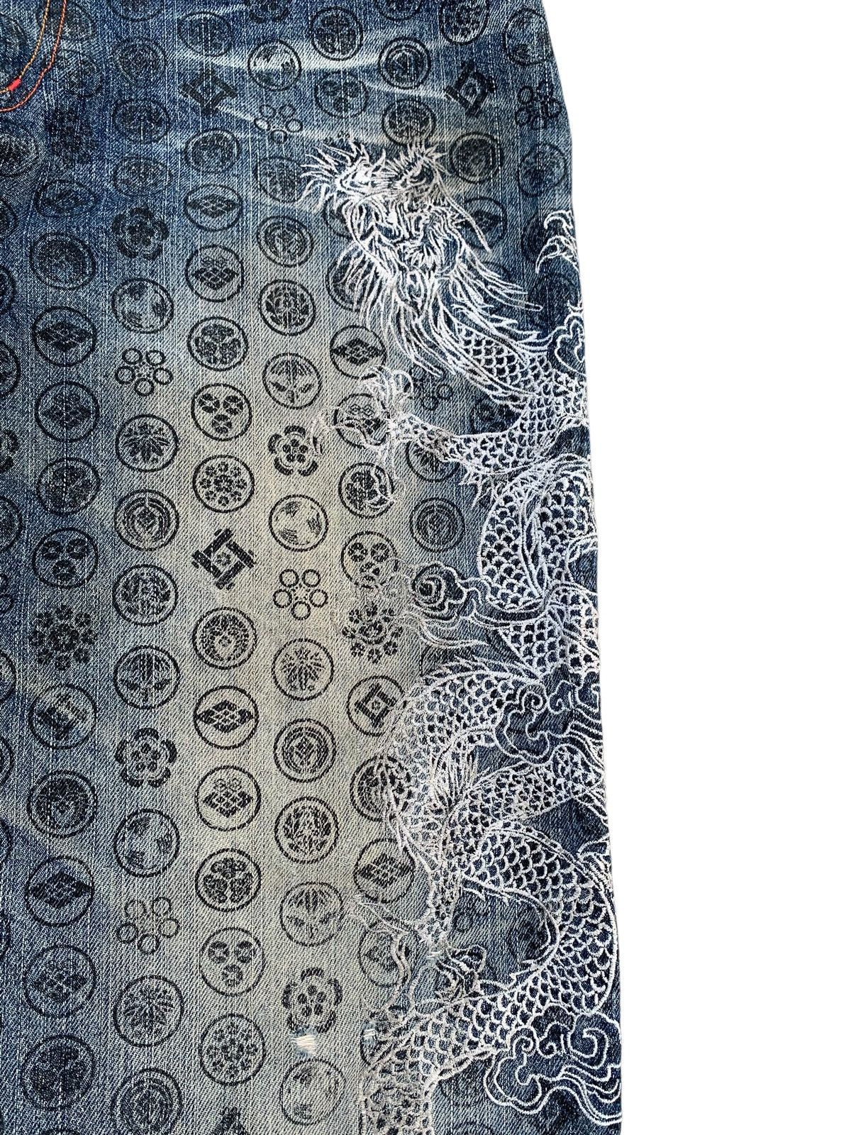 Kapital THE JAPANESE TRADITION EMBRIODERED KOI DRAGON LIKE KARAKURI Size US 34 / EU 50 - 22 Thumbnail