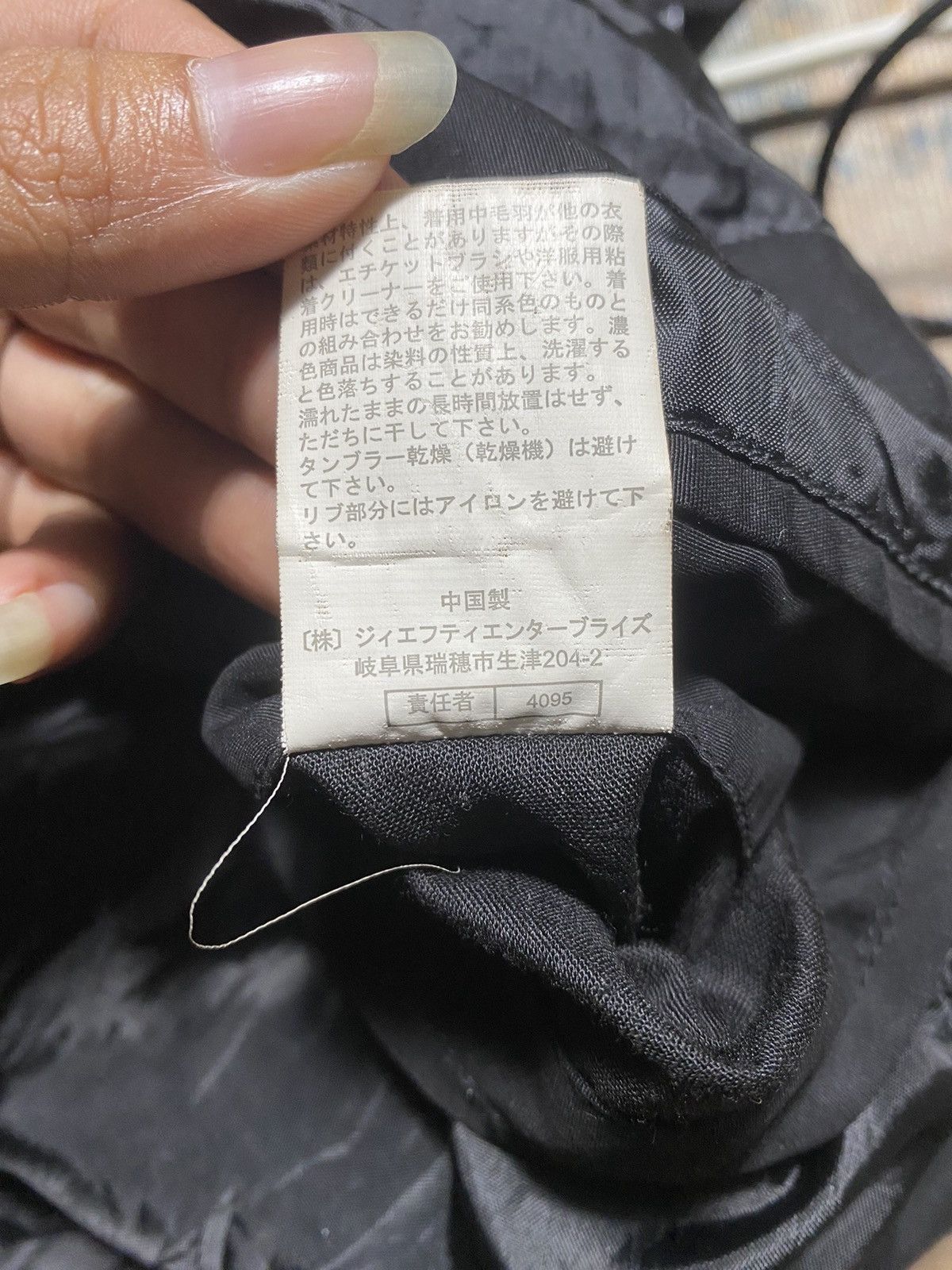 Kansai Yamamoto Sissy Zip Boomber By Kansai Yamamoto ifsix lgb style Size US M / EU 48-50 / 2 - 9 Thumbnail