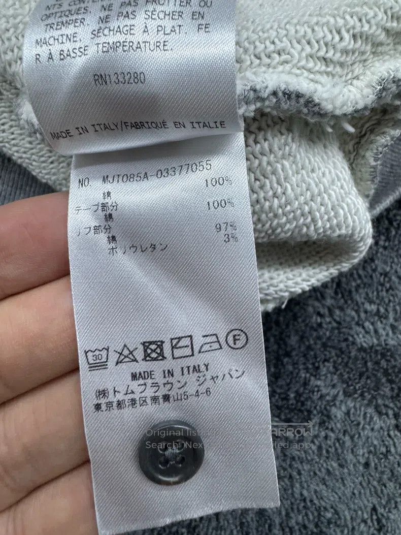 Thom Browne Thom Browne Light gray hoodie Size US L / EU 52-54 / 3 - 5 Thumbnail