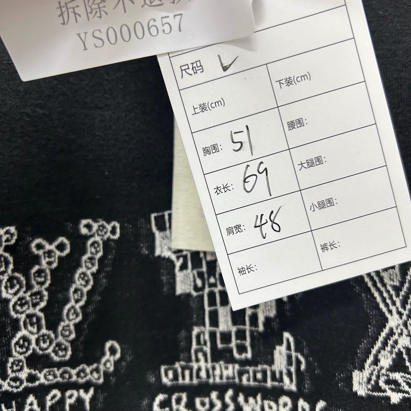 Louis Vuitton LV black multi gesture allover print t-shirt 99 New L Size US L / EU 52-54 / 3 - 5 Thumbnail