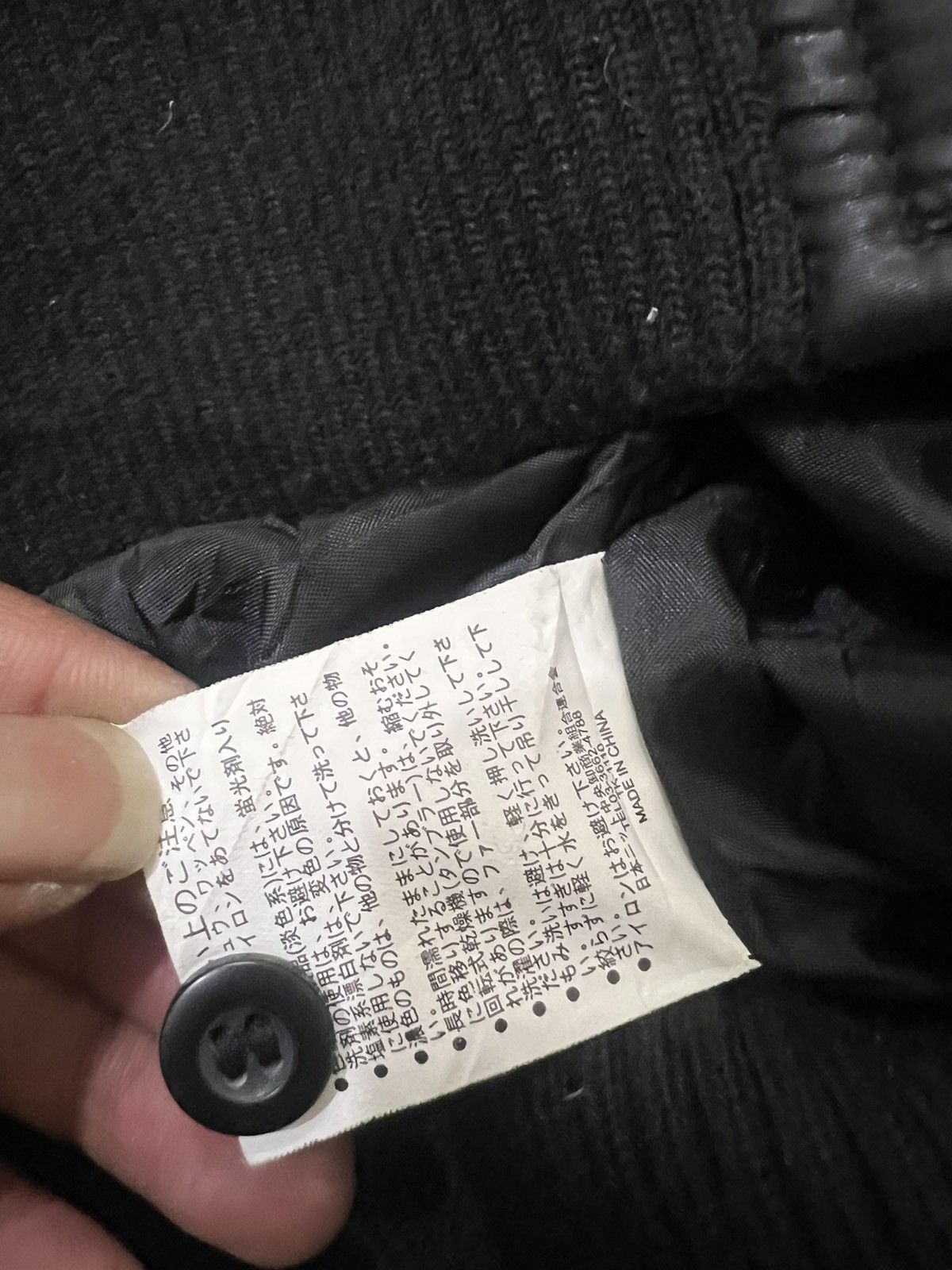Junya Watanabe 2000s Japanese Vkei Opium Maison Fur Puffer y2k Lgb Ifsix Size US M / EU 48-50 / 2 - 8 Thumbnail