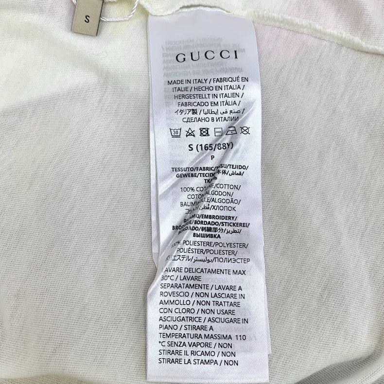Gucci Gucci White striped letter floral embroidery cotton round- Size S / US 4 / IT 40 - 7 Thumbnail