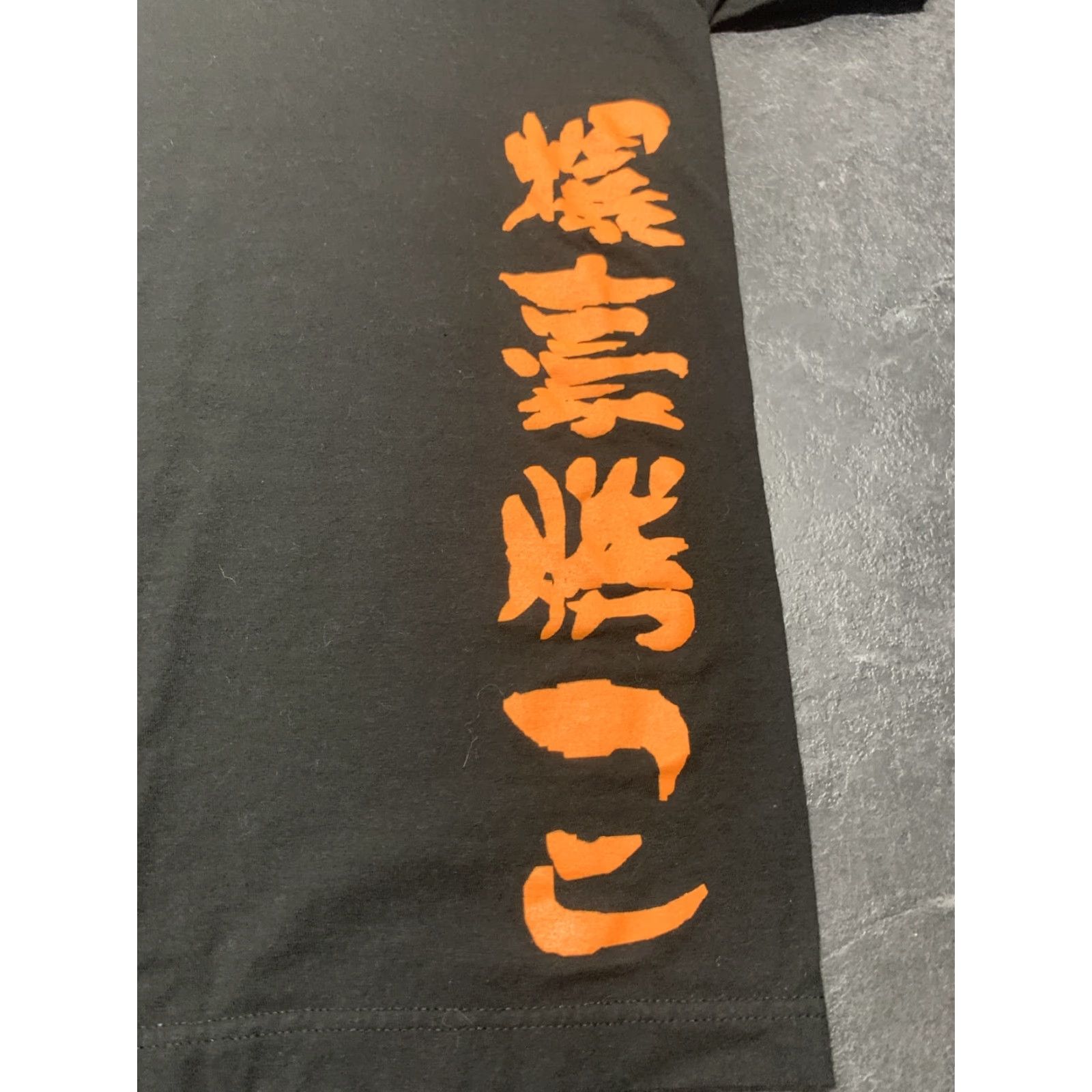 Vintage Funimation My Hero Academia Katsuki Bakugo Shirt 2XL Black Graphic Tee Anime Mens Size US XXL / EU 58 / 5 - 2 Thumbnail